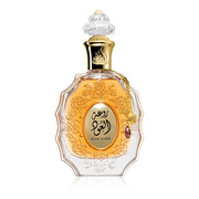 Rouat Al Oud