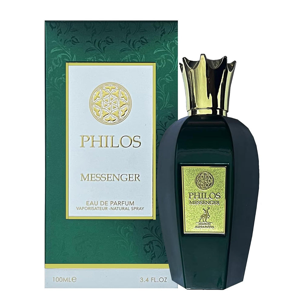 Philos Messenger - Dubai Fragrance